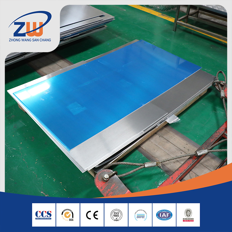 5052 5083 6061 7075 Aluminium Plate Price