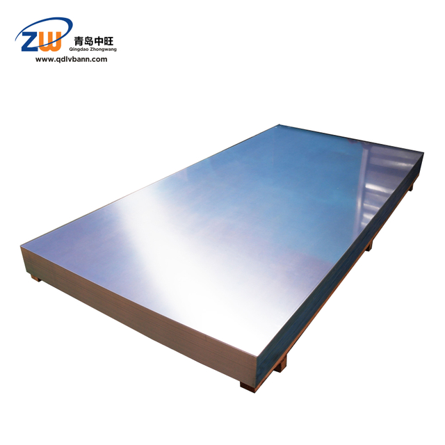 5083 5086 H116 aluminum plate sheet 50mm