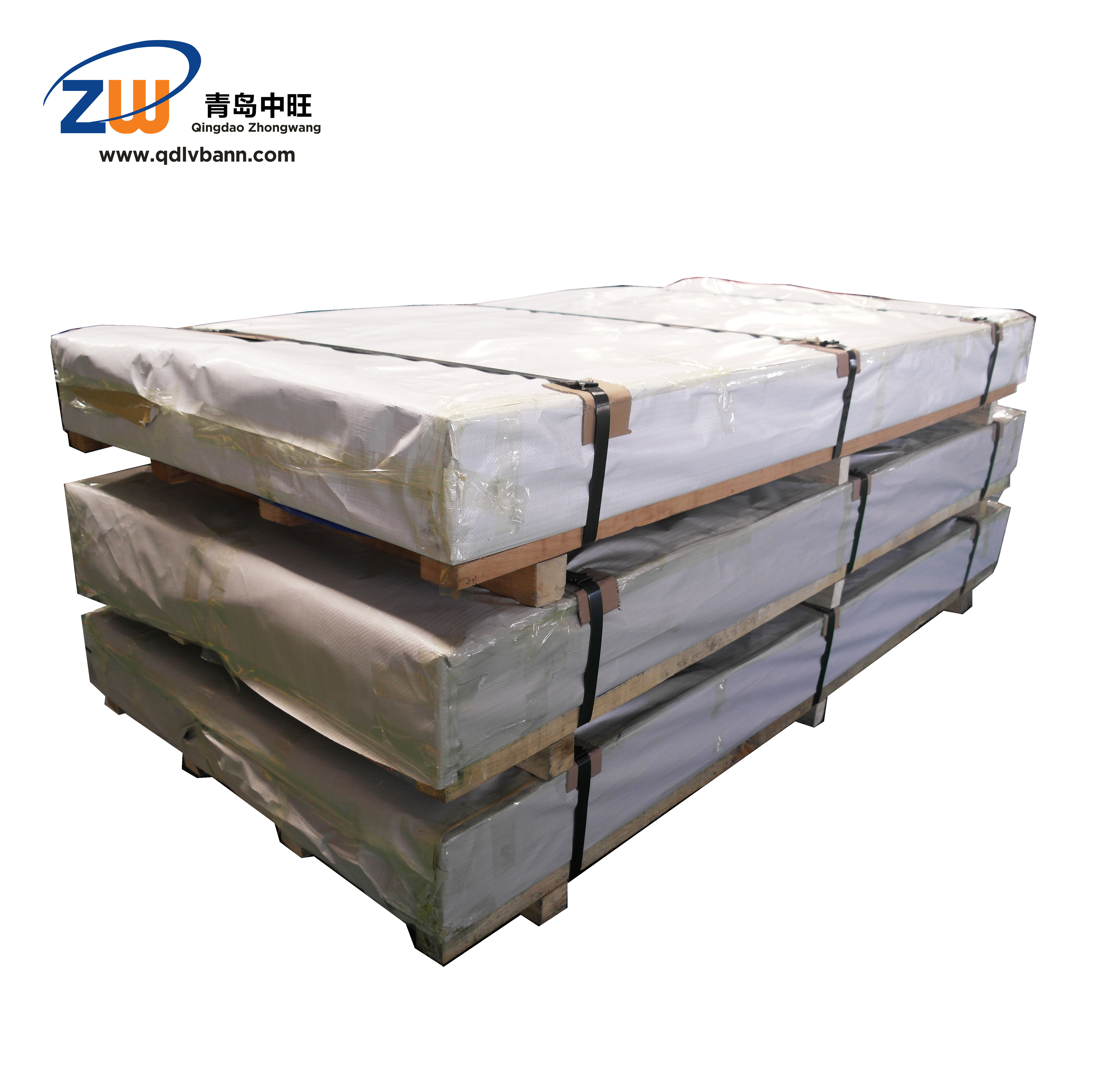 Aluminum plate