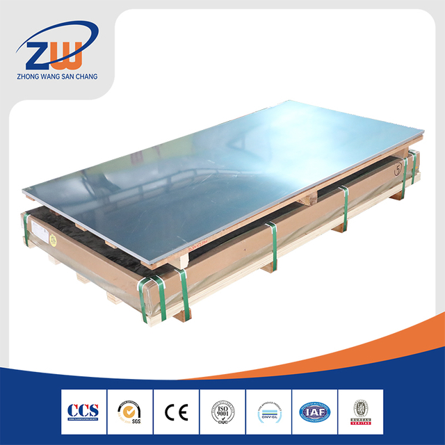 Professional Supplier 7075 T651 Corrugated Aluminum Sheet