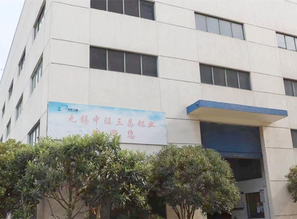 Wuxi Zhongwang Sanchang Aluminum Co., Ltd.